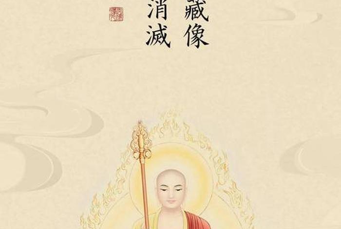 藏传佛教藏文佛经图片，藏传佛教图片大全唯美壁纸