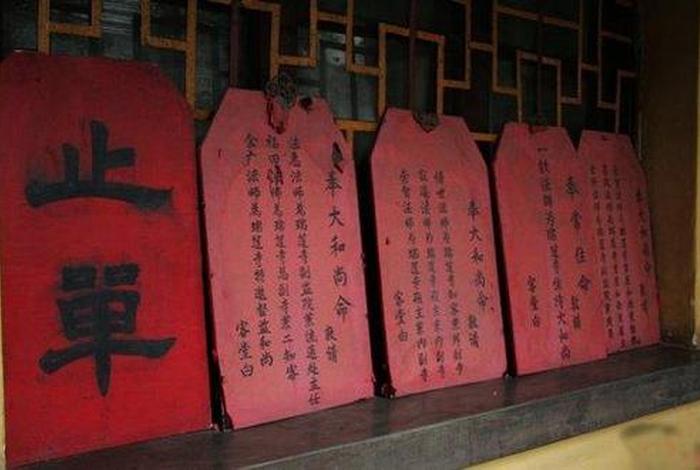出家需要懂的规矩、出家需要懂的规矩有哪些