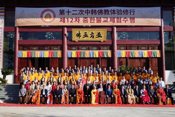 佛教晚课打板，佛教晚课打板子怎么办