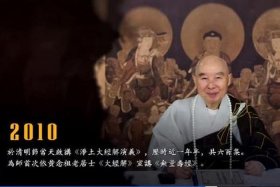 佛教是啥意思；啥叫佛教