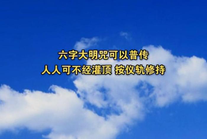 盗法是什么意思，佛教盗法