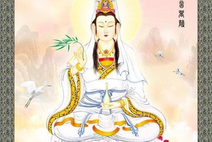 佛教为什么没有神 佛教是无神教,为什么会有各种菩萨,观世音