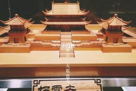 南京佛教视频 - 南京佛教历史