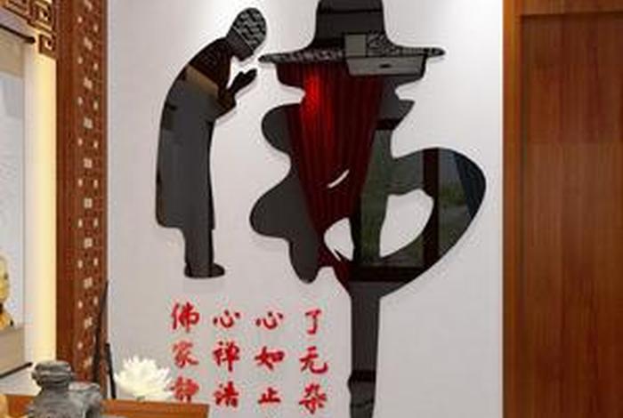 佛教文化墙（佛教墙绘图片大全高清）