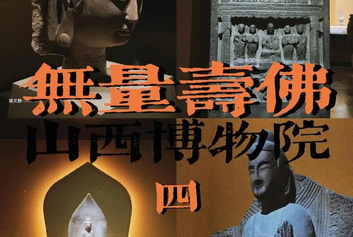佛教如何创立的；佛教创立的地点、时间和创始人分别是什么？