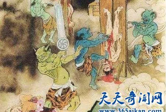 地狱五苦解,哪五苦、地狱第五层是什么地狱