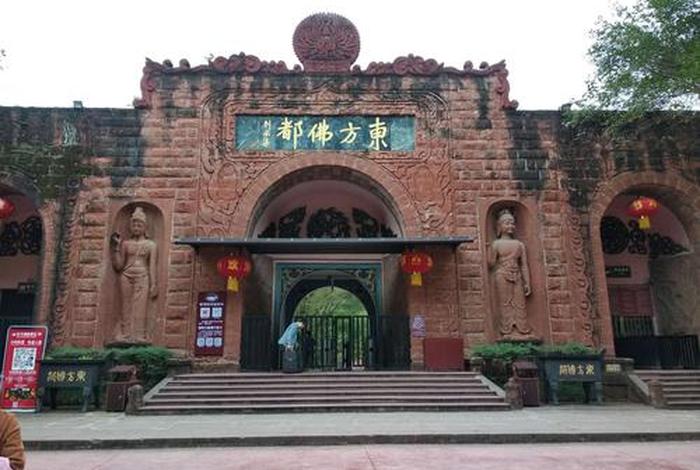 乐山佛教圣地图片；乐山佛寺