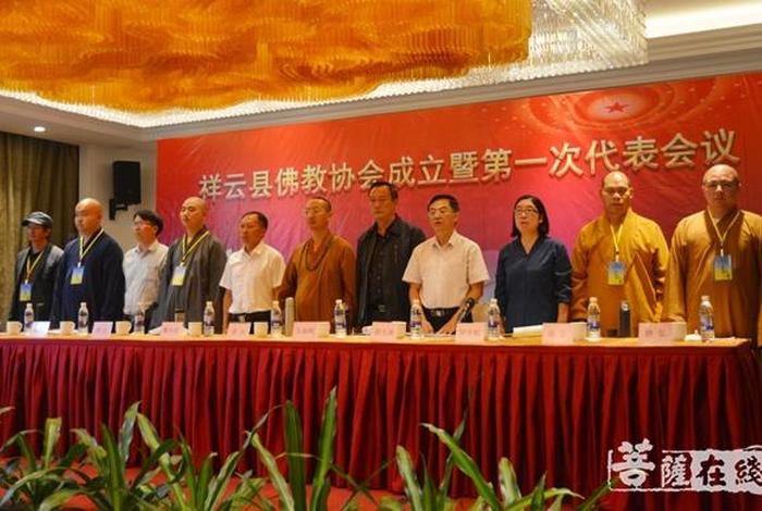 平湖法师讲佛教知识讲座；平湖佛教协会会长