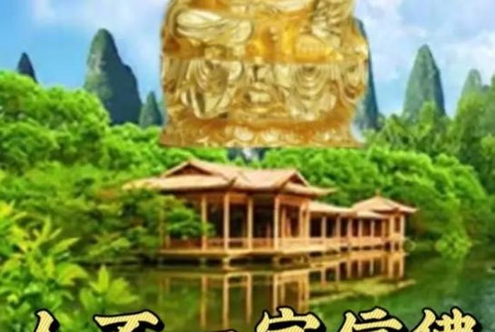 怎么开始信佛教 - 信佛应该如何开始