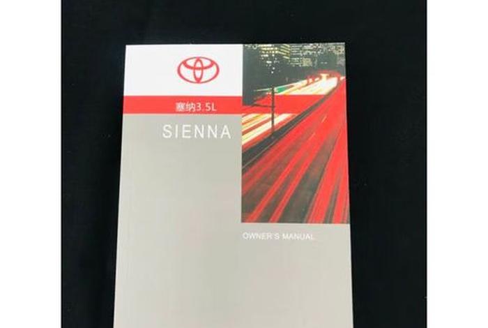 藏族为什么学汉语那么难（藏族为什么学汉语那么难学）
