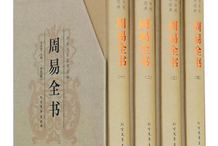 佛教算卦入门知识大全（佛教算卦的风水是真的假的）