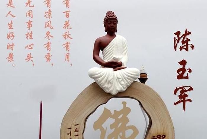 一字开头的佛系名字 - 一字开头好听的名字大全