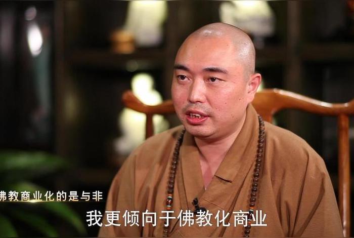 佛教 商业化 佛教商业化的危害