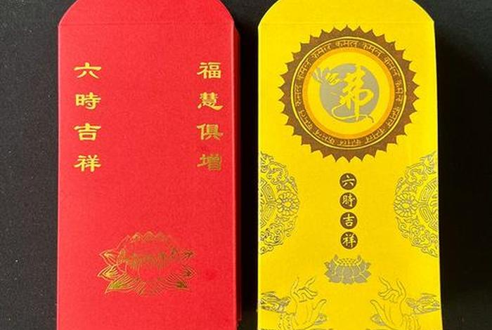 佛教说的六时吉祥是什么意思 佛教 六时吉祥