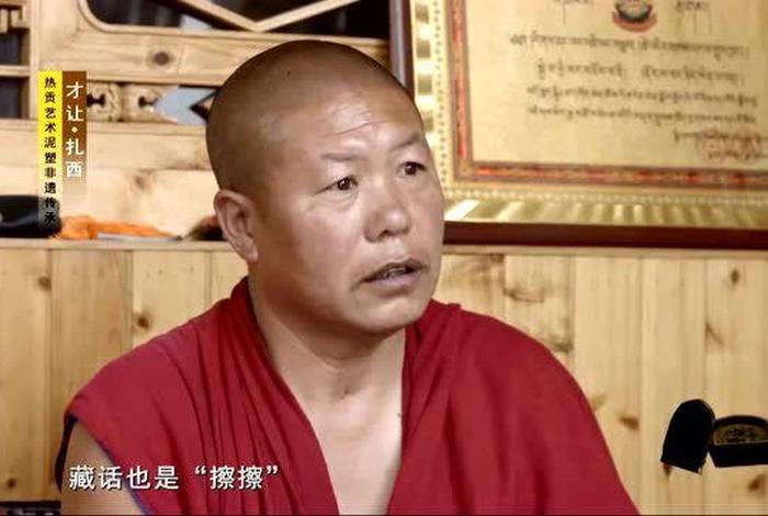 佛教知识学习视频 - 佛教教学视频