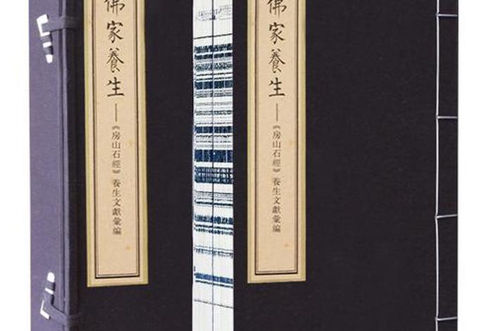 佛教书目、十大佛教经典书籍