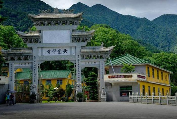 广东云门寺闭关 - 广东云门寺闭关房鬼神