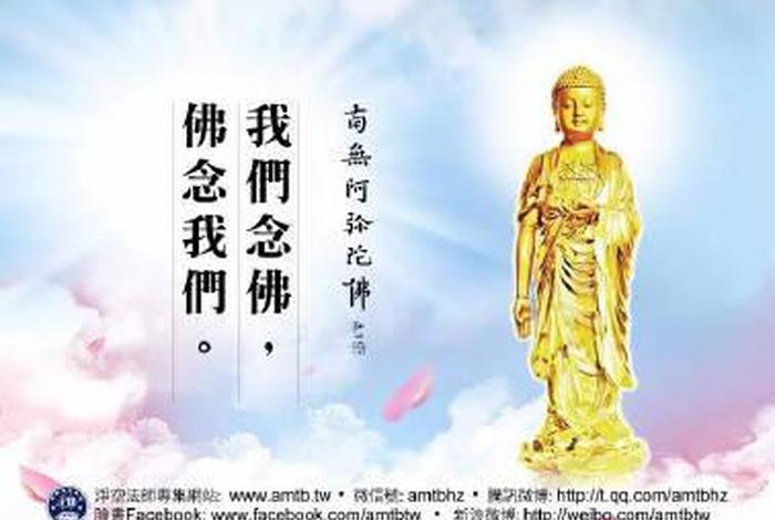 佛教发心与发愿；佛教发心与发愿的区别