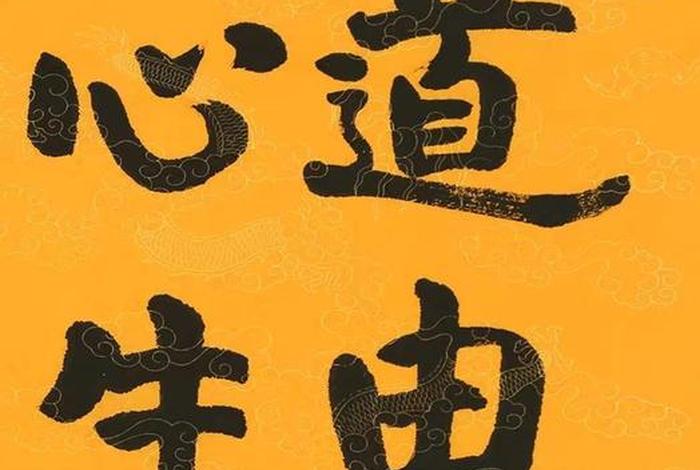 佛学微信 佛学微信签名