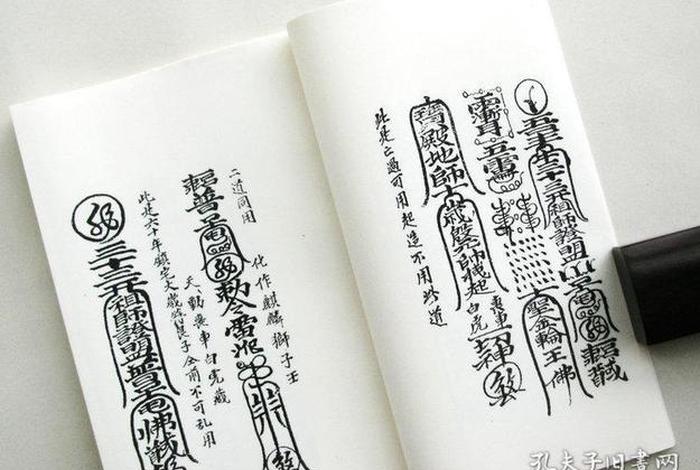 佛教如何修炼法术 佛教修炼法术有哪些方法