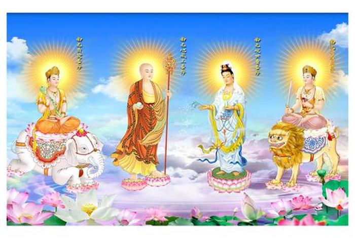 四大菩萨各代表什么、四大菩萨各代表什么生肖
