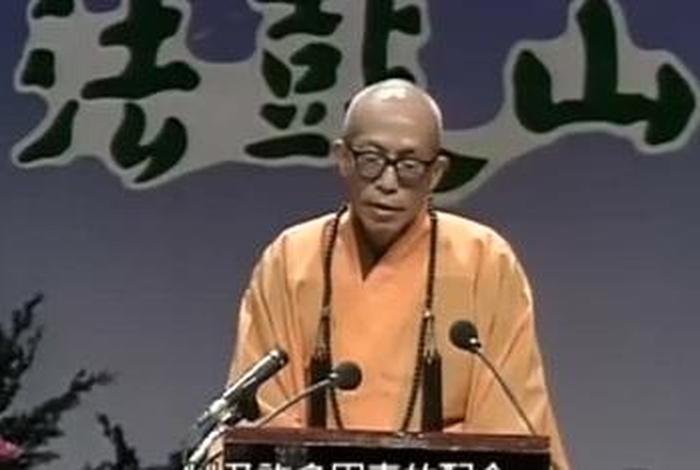圣严法师讲座（圣严法师开示）