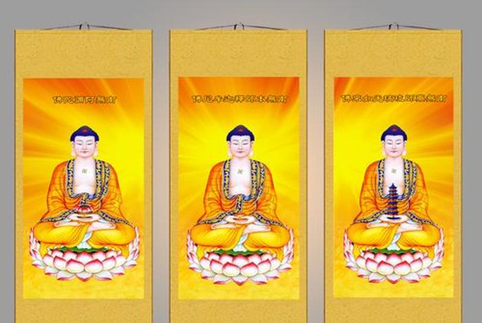 佛学常识什么是三宝、佛家所谓的三宝是指