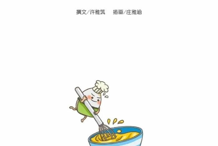 有趣的知识讲解视频；有趣的知识大全