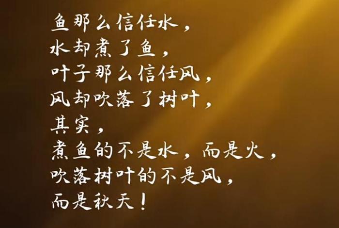 弘一法师学佛心得 弘一法师感悟