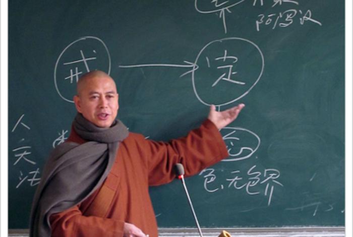 佛学100讲视频讲解 佛学视频讲座视频全集