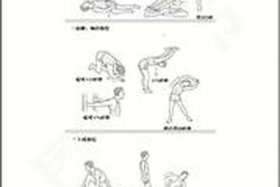 佛教拉筋初学教学 - 拉筋功法