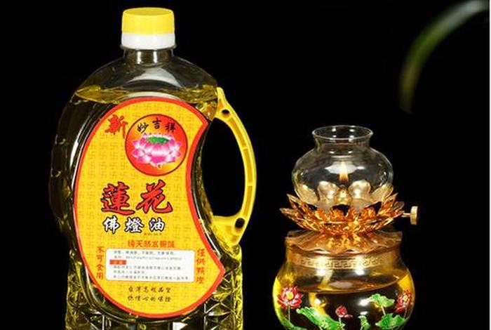 佛教添油是怎么回事、寺庙添油是什么油