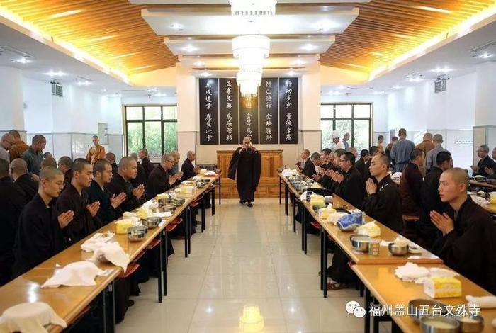 佛教寺庙吃斋饭知识；佛教寺庙吃斋饭知识讲座