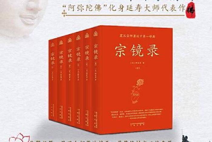 佛学网站、佛学网站有哪些