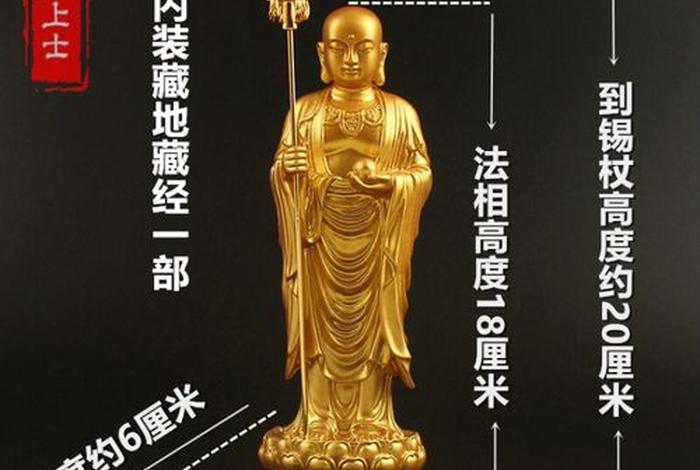 佛教的结缘是什么意思；佛门结缘
