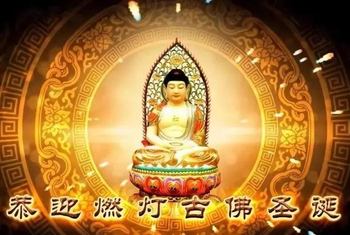 佛教春节文化讲解（佛教春节图片大全）