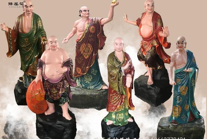 罗汉在佛教中的作用 罗汉在佛教中的地位