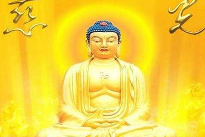 如来法名 如来的法力是什么