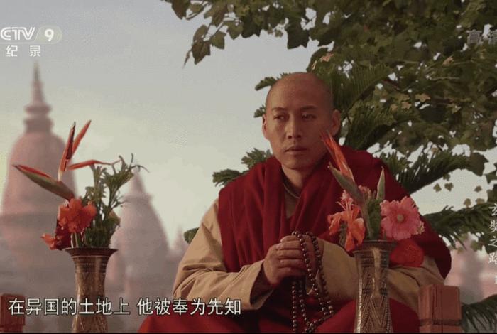 佛教史纪录片（佛教历史纪录片）