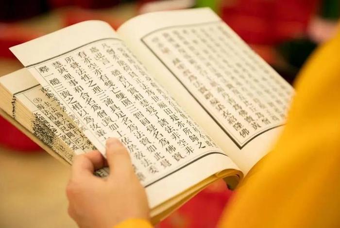 佛教修炼功法（佛教修炼法门）