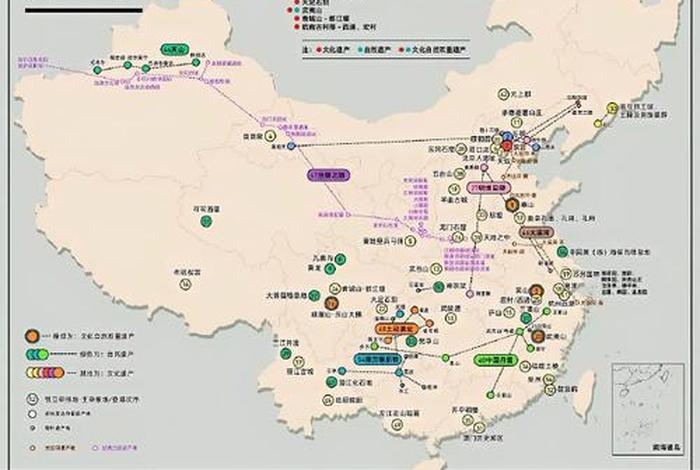 佛教的地理知识有哪些呢视频（佛教地大）