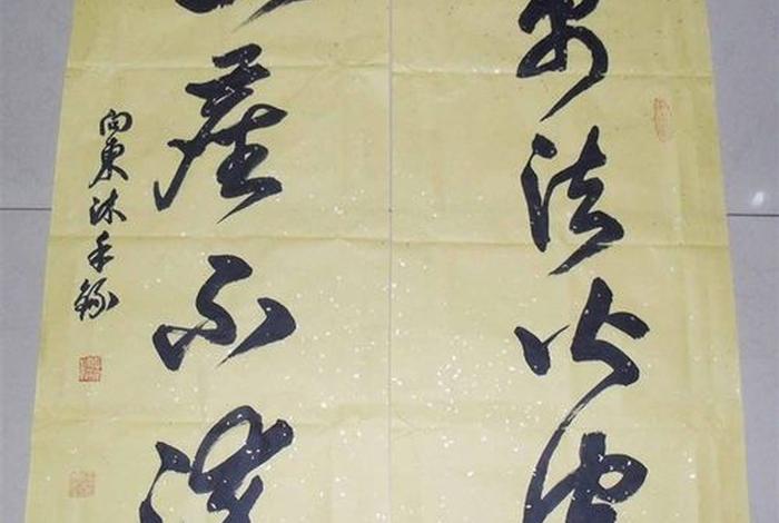 佛教金刚经对联（佛教金刚经对联大全）