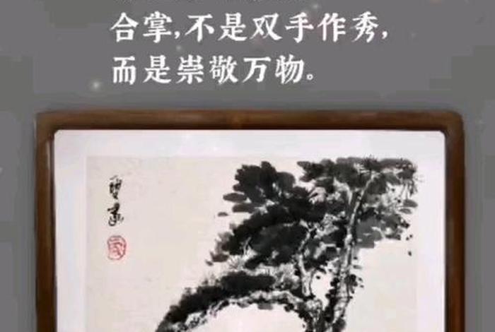 我想信佛教,怎么办？（想信佛怎么信）