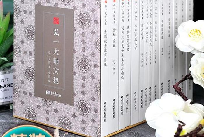 佛教英文书籍；佛教英语短文