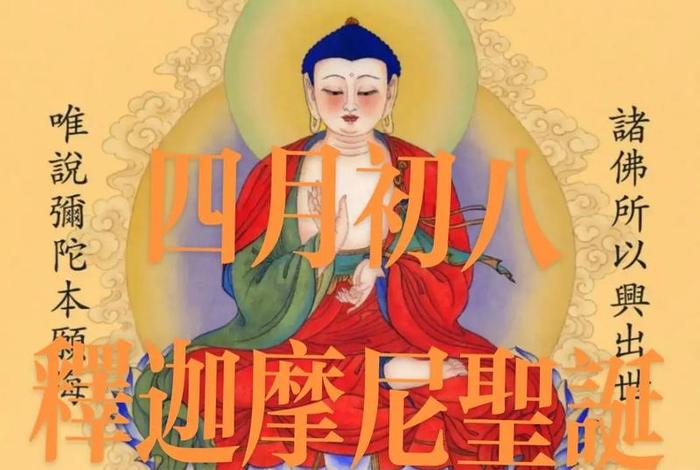 佛家修心视频，佛家修心视频讲解