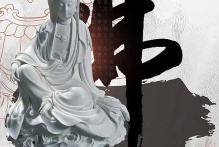 弘扬佛道；弘扬佛法是什么意思