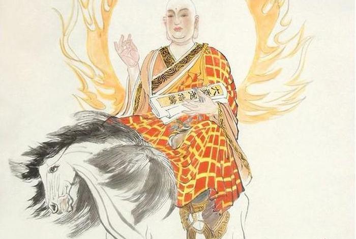 马鸣菩萨念佛法（马鸣菩萨大神力无比验法念诵轨仪）