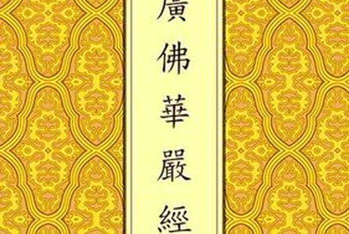 如何下载佛教知识大全软件，下载佛教书籍的网址