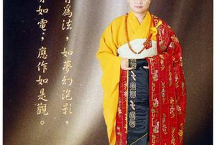 慧律法师什么是佛法，慧律法师什么是佛法03