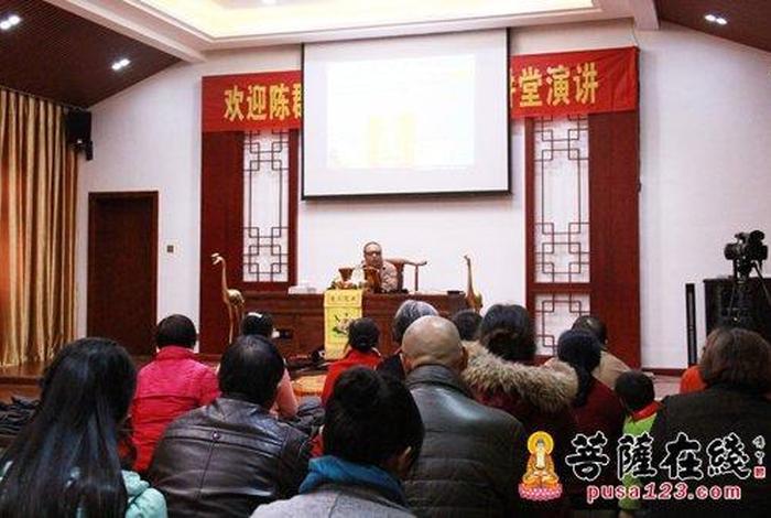 佛教因果讲座视频（佛法讲座因果视频）